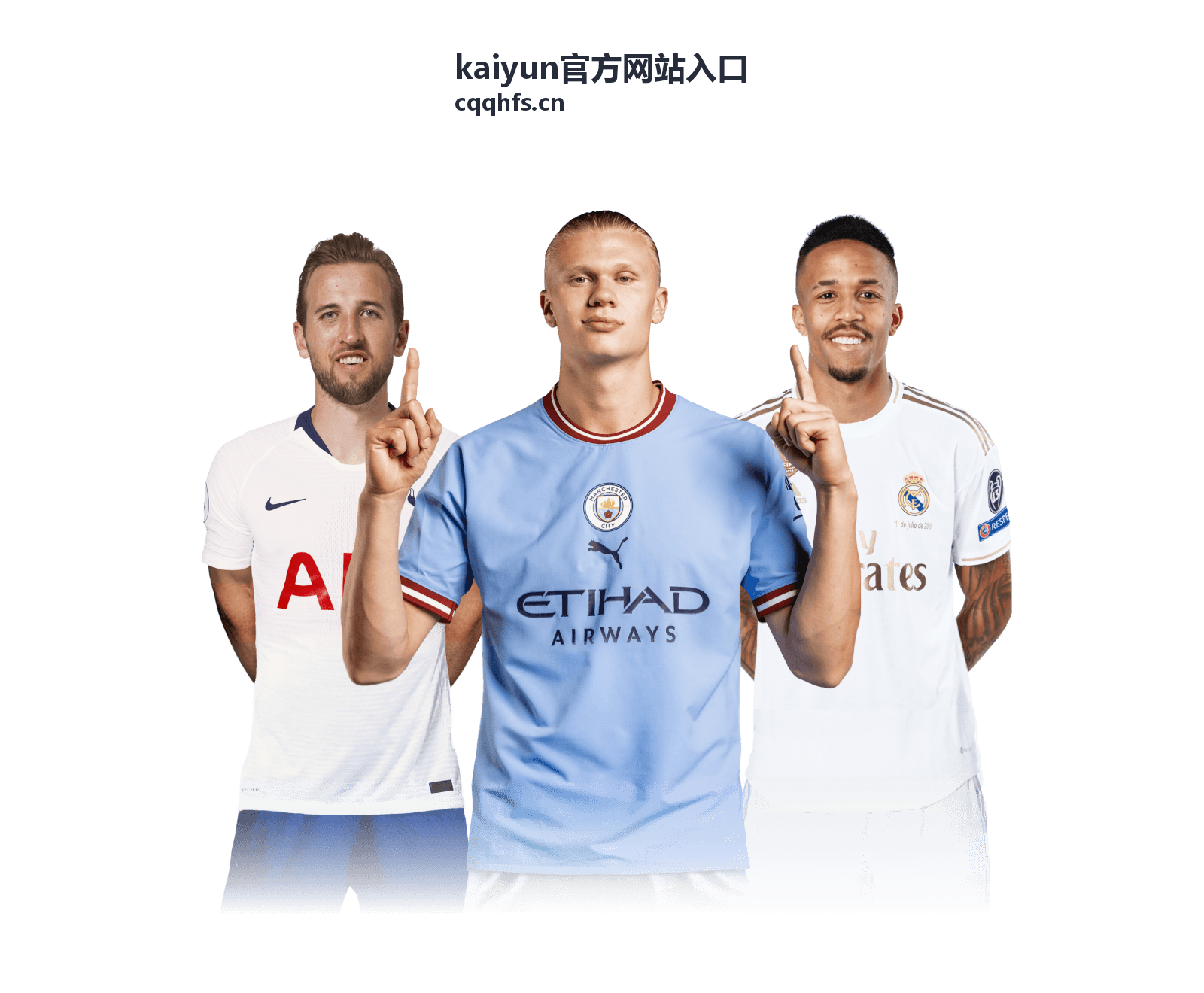 kaiyun官方入口从登录到使用步骤示意图